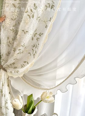 春野浮绿 法式浪漫蕾丝刺绣花边复古田园美式绿色遮光丝绒窗帘