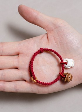 宝宝婴儿童猪惊骨桃篮手链桃核雕刻防惊吓压惊成人女红绳编织手串