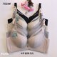 玉姿新款 一族无钢圈薄款 文胸蕾丝聚拢收副乳调M整型内衣透气杯702