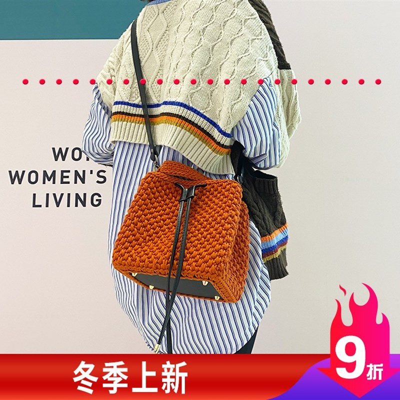 腿姐玩毛线 方形束口百变小背包diy编织材料包手工斜跨女背包成品