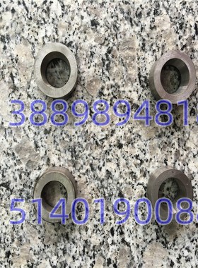 沈阳机床配件CW6163B CW6180B刀架定位套4029定位销4023车床配件