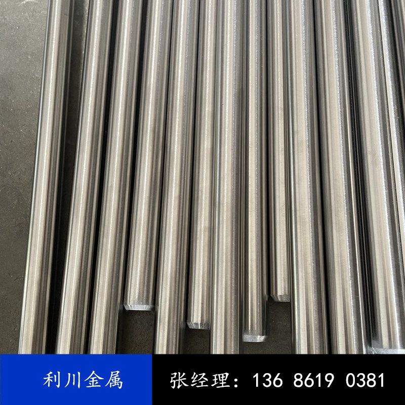 304 303不锈钢棒 实心圆棒 光轴19.5 20.5 21.5 22.5 23.5 24.5mm