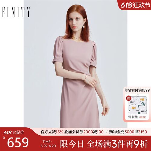 菲妮迪女装连衣裙2025夏季新款时尚气质设计感小众圆领短袖裙子女