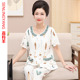 纯棉薄款 短t袖 长裤 妈妈睡衣女夏季 中老年人加大码 家居服加肥可外