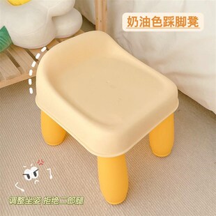可爱小凳子办公室踩脚凳防跷二郎腿E神器迷你马桶凳搁脚凳矮脚凳