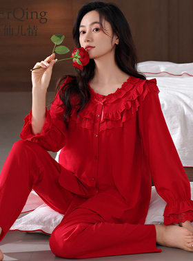 大红色睡衣女春秋纯棉长袖新婚结婚秋季薄款全棉喜庆本Z命年家居