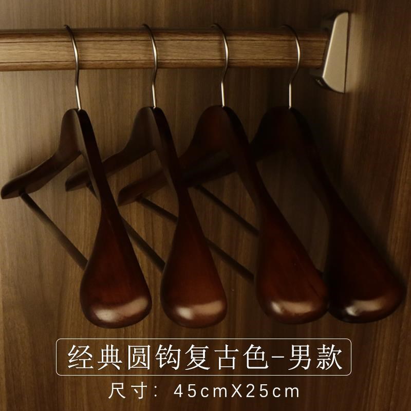 新款实木架子家西装宽肩无架痕木制西服大衣服子衣柜用挂晒衣架木
