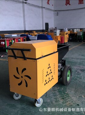 楼房多功能抹墙机 511砂浆喷F涂机 喷涂机水泥砂浆喷涂机