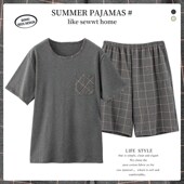 睡衣男士 超大码 纯棉q加肥加大号宽松胖子全棉短袖 夏季 短裤 230斤5X