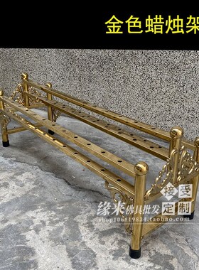 带竹红蜡烛304不锈钢蜡烛台室内户外H用金色蜡烛座架子桌面式摆件