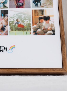 宝宝婴儿照片墙百天百岁百睡图情侣爱心创意组合相框周岁礼物
