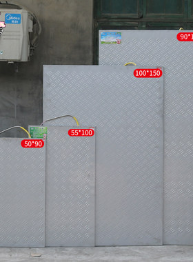 猪用电热板加热板电热板兽用不锈钢电热板取暖器猪V用加热板宠物