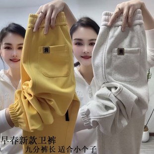 百搭显瘦九分哈伦裤 欧货春季 女2025高腰束脚灯笼裤 休闲运动裤 新款