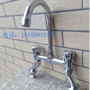 面盆水龙头 双孔双把洗脸盆龙头 26孔可调距离 铜老式