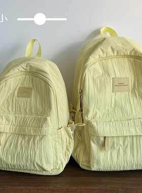 书包女学生小清新森系校园百搭双肩包日系韩版校园简约时尚百搭