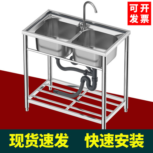 厨房双盆单槽不锈钢洗菜盆加厚洗碗池家用洗碗槽带支架一体洗手盆