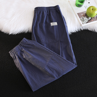大码 棉麻八分裤 宽松哈伦裤 束脚灯笼裤 亚麻七分裤 休闲九分裤 男夏季