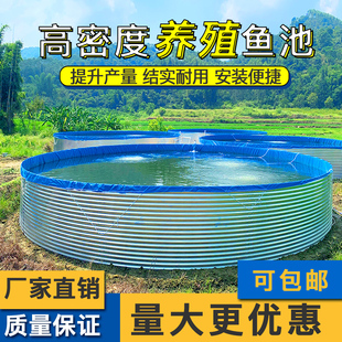 大型镀锌板c圆形高密度帆布养鱼池加厚刀刮布鱼池养殖水箱网箱支