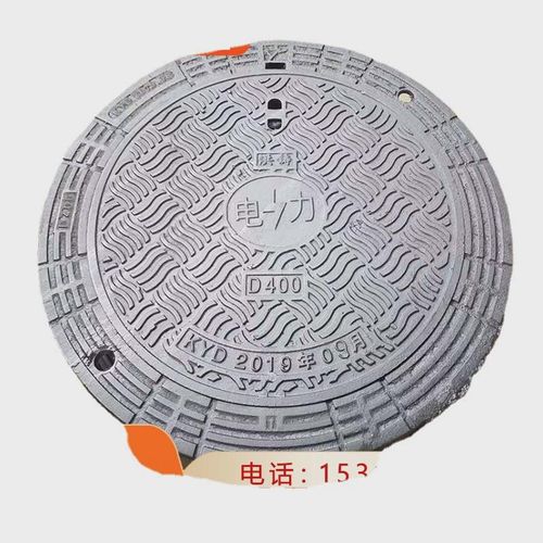 球墨铸铁防沉降重型可调试井盖防坠网重型五防井盖雨污防盗井盖