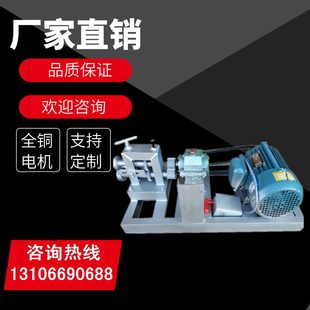 翻边 铁皮线机电动压K边机 折弯机厂家 机械设备不锈钢板生产 起