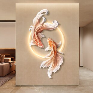 招财锦鲤侘寂风现代装饰画入户门玄关挂画高O级感客厅立体壁饰灯