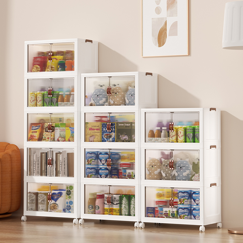 双开门收纳箱家用可折叠学生宿舍储物箱衣服衣柜收纳柜玩具置物架