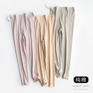 女春秋大尺码 内搭裤 薄款 卫生裤 保暖内穿 怀孕期睡裤 孕妇纯棉卫生裤