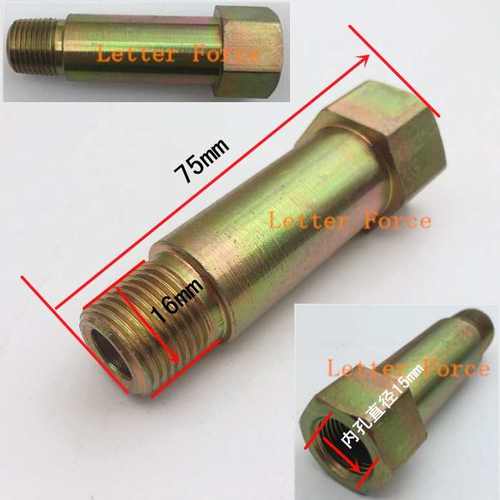 接头配件金加长气动接头大梁快速仪油缸校正液压泵汽车钣油管公母