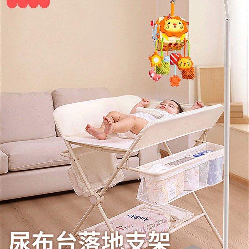 尿布台悬挂玩具可折叠婴儿床铃手工支架杆宝宝防掉落地床摇铃diy