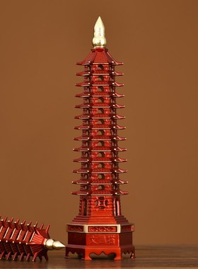 纯黄铜文昌塔摆件黄铜红色13层十三层9九层书房办公桌书桌学生礼