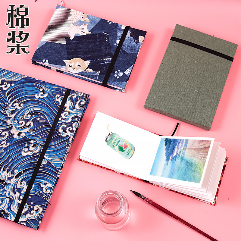 手工布艺水彩手账本宝虹水彩本全棉300g棉桨水彩纸 随身 旅行迷你,文具电教/文化用品/商务用品,水彩颜料,淘宝优惠券,粉丝福利购,淘宝优惠卷