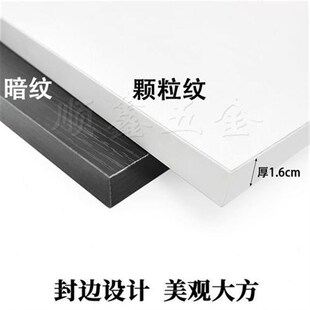 木板置物a架层板定制金属衣柜置衣板A柱板托货架搁板上墙书架黑白