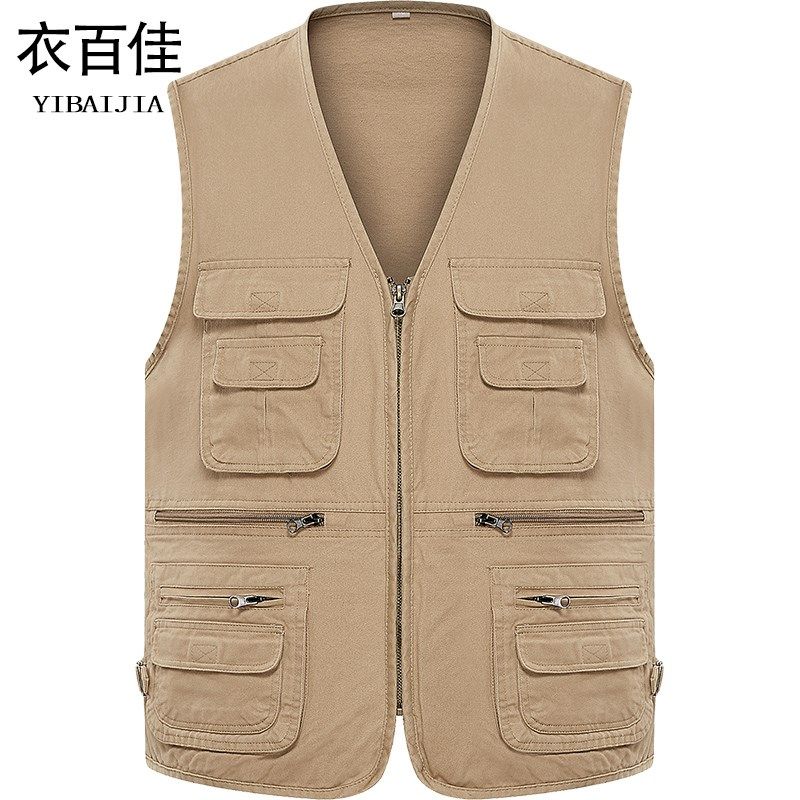 春秋男式多口袋中老年大码马甲纯棉钓鱼背心爸爸宽松坎肩V领开衫,男装,常规马甲,淘宝优惠券,粉丝福利购,淘宝优惠卷
