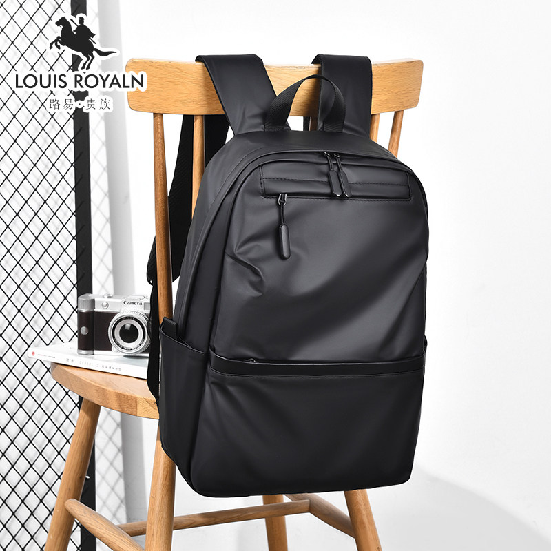 双肩包男大容量休闲商务旅行电脑包男士背包学生书包轻便上班通勤