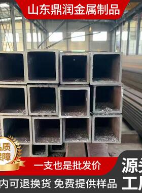 Q55B热轧无缝方管Q355D*支3持零切16Mn100*1008合金钢