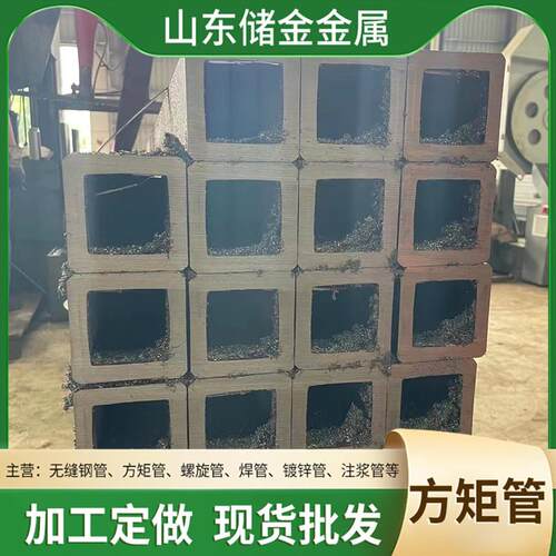q355b直角方管 加工打孔管割切 Q235B方厂 方通管激光打孔喷漆