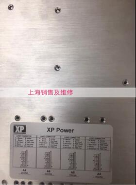 XPPOWER电源F8A5A5A6A610005747电源维修时间快按故障报价