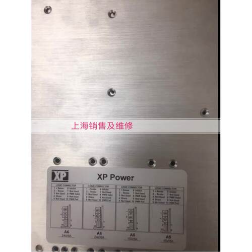 XPPOWER电源F8A5A5A6A610005747电源维修时间快按故障报价