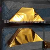 宝一件1万2千个亿源殡葬用品金条元 22机叠元 宝低价