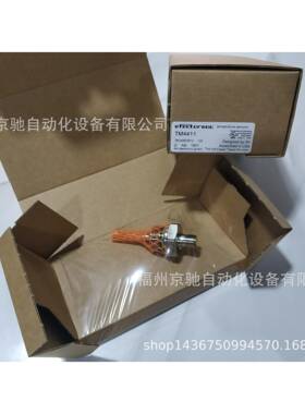 TM5331tTM5411tTM5601tTM6101tTM6601tTM9550tTM9900tTM9950