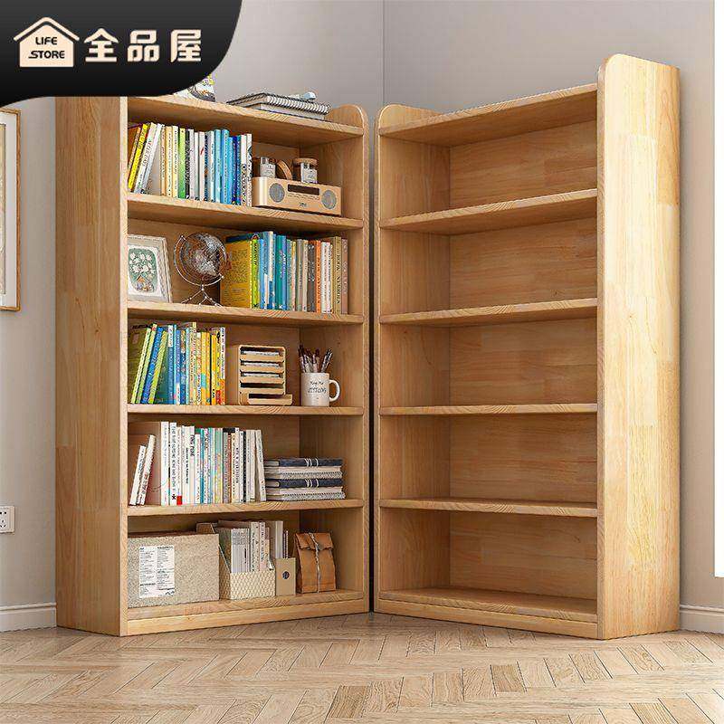 全实木书架落地置物架一体靠墙实木书柜窄缝书架幼儿园收纳储物柜,特色手工艺,其他特色工艺品,淘宝优惠券,粉丝福利购,淘宝优惠卷