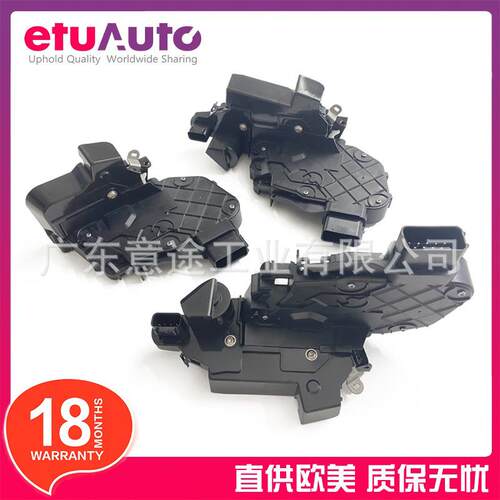 适用路虎揽胜发现3发现4左右后门中控门锁机LR013890LR013892