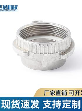 EN14420-6不锈钢TW接头VK50输油及化工接头固格接头化工接头