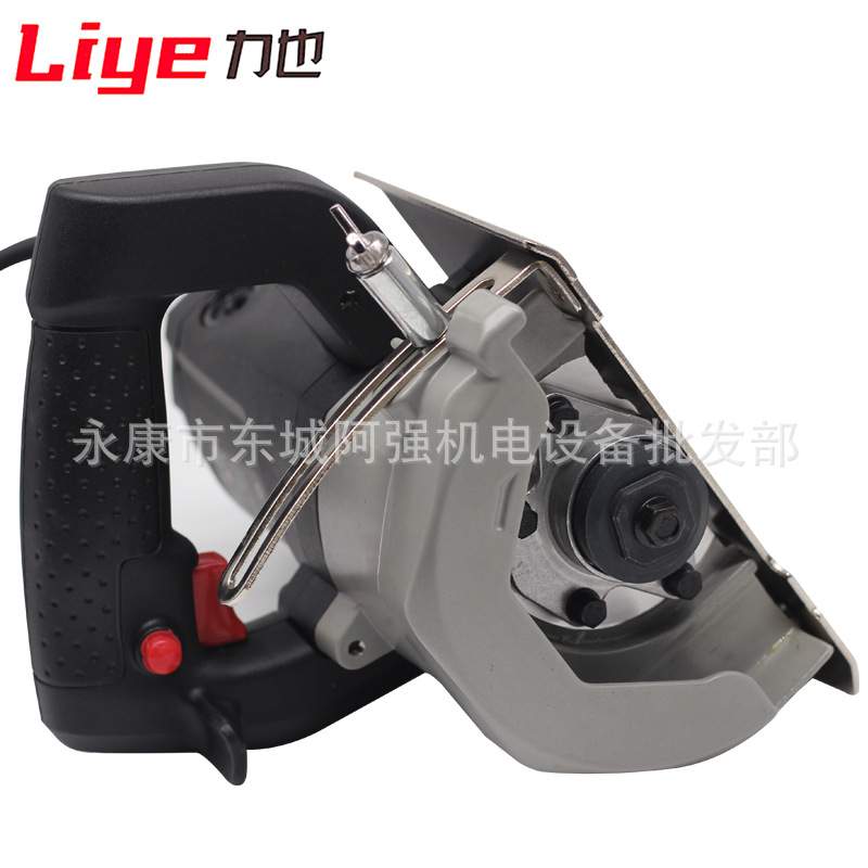 力也云石切割机C453T/C501手提大功率1600W工业级石材开槽电锯