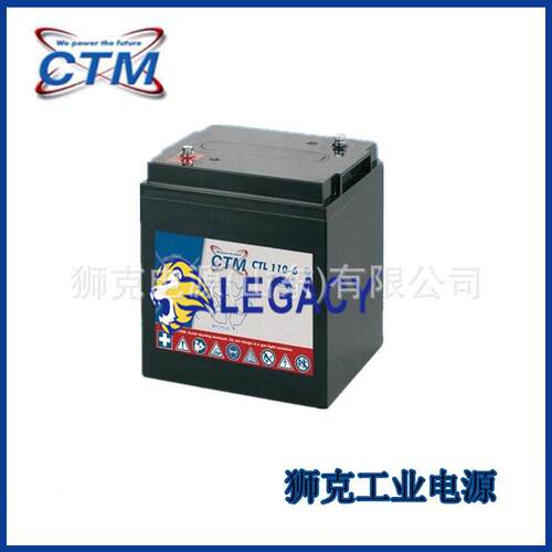 德国CTM蓄电池CT24-12深循环铅酸12V24AH船舶仪器不间断电源