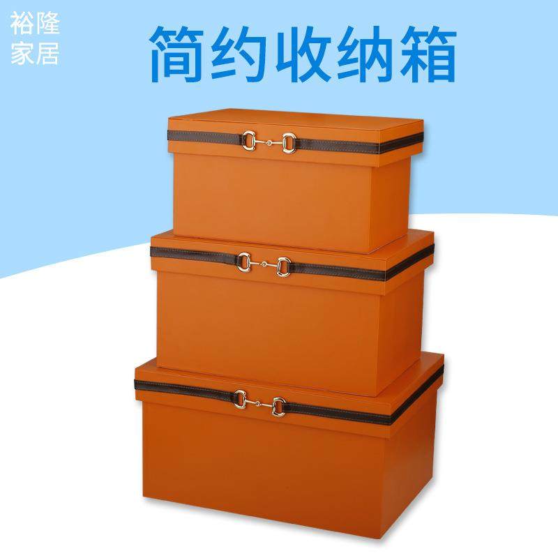 供应五金围条收纳盒现代别墅衣帽间摆件收纳箱多功能收纳盒,特色手工艺,其他特色工艺品,淘宝优惠券,粉丝福利购,淘宝优惠卷