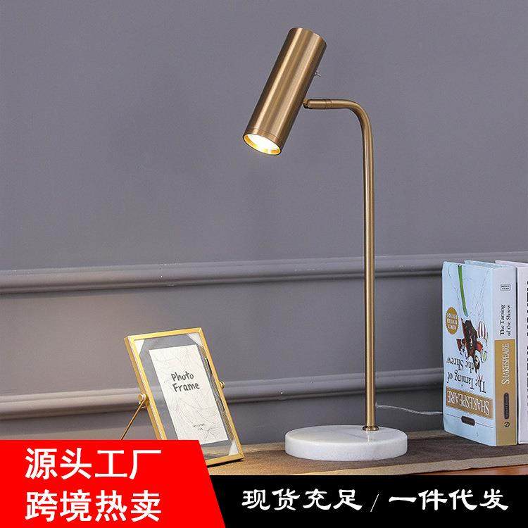 床头灯卧室客厅书房台灯北欧极简设计师创意三色阅读灯具,自行车/骑行装备/零配件,更多零件/配件,淘宝优惠券,粉丝福利购,淘宝优惠卷