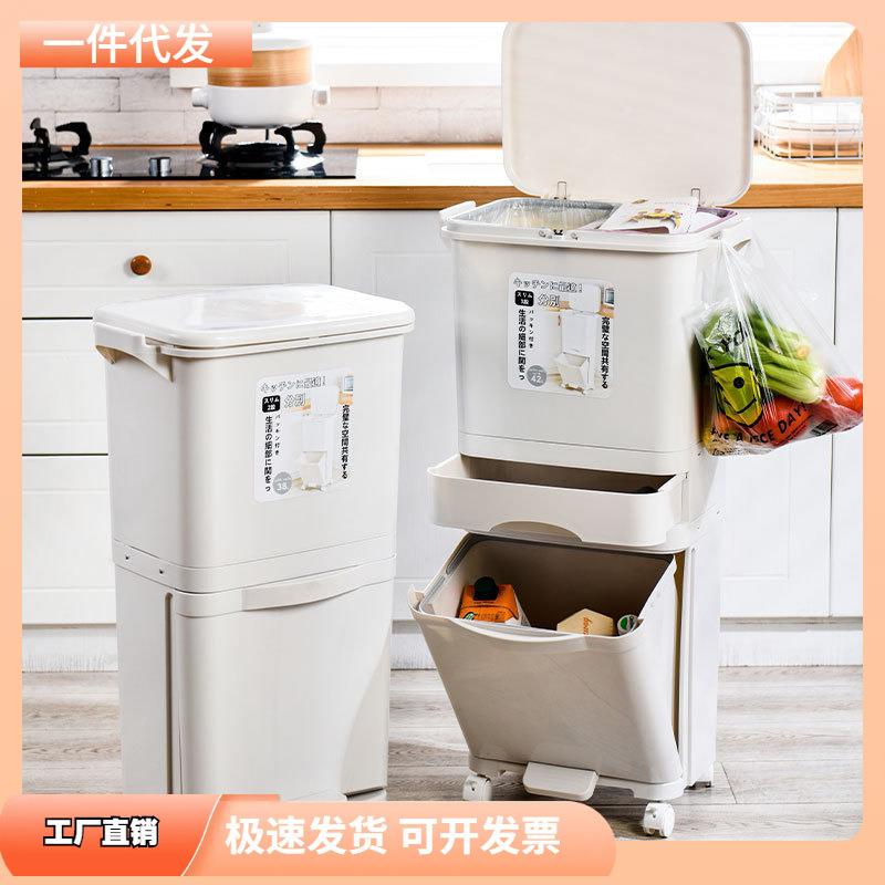 厨房垃圾桶家用带盖2025新款大容量双层厨余收纳干湿分离分类日式