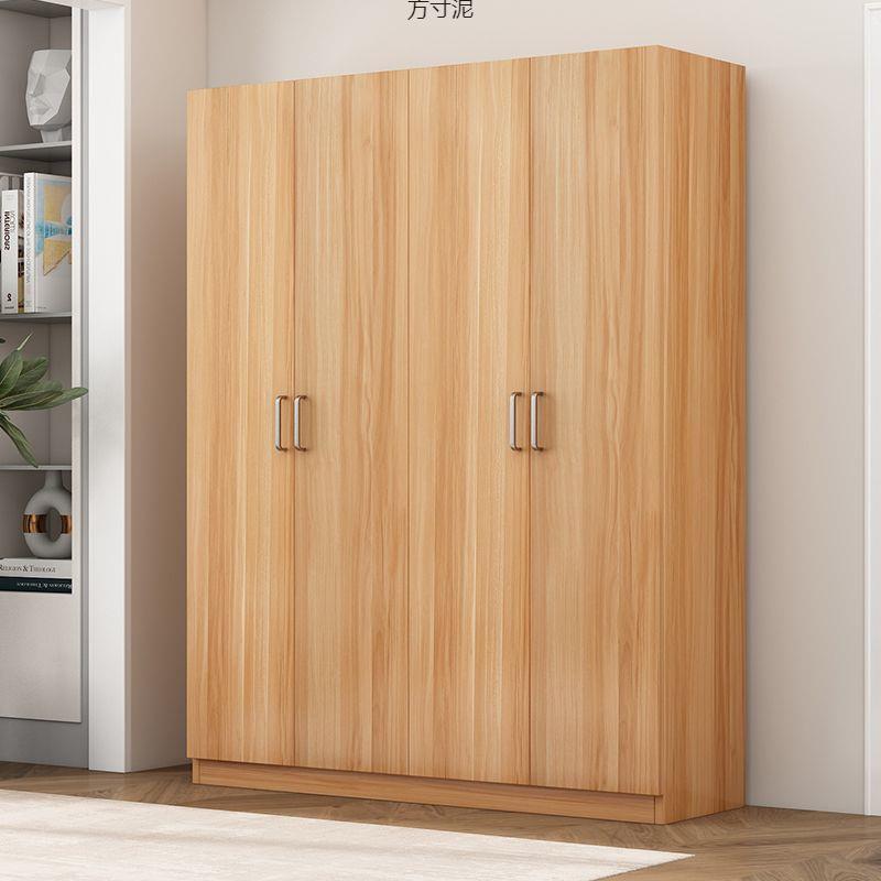 衣柜家用卧室小户型现代简约经济型加固出租房简易组装衣橱储物柜