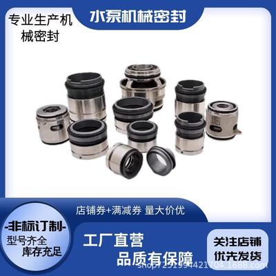污水泵潜污泵GLF-43集装式适Grundfos格兰富污水泵SL1.110.200.22